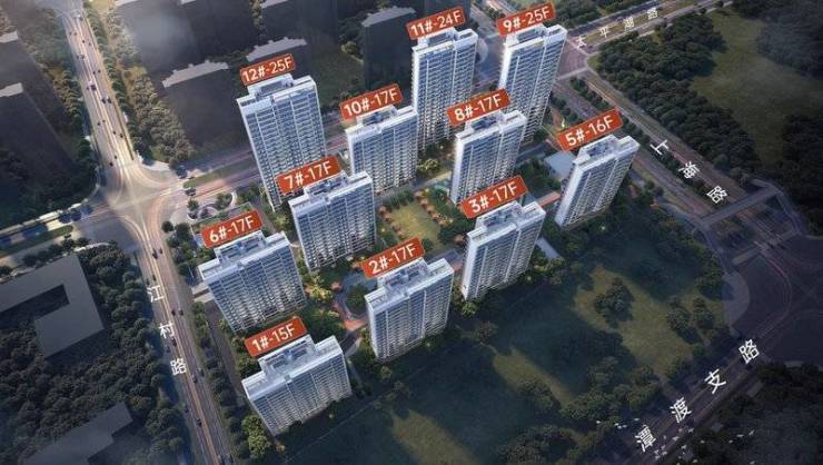 花园项目电话号码-丨优惠开元棋牌网站皖投云启华章(图2)