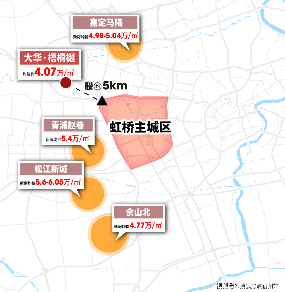 盘百科→处网站→楼盘百科→首页网站→处24小时热线中心欢迎您开元棋牌试玩大华梧桐樾售楼处电话→大华梧桐樾售楼中心电话→楼(图2)