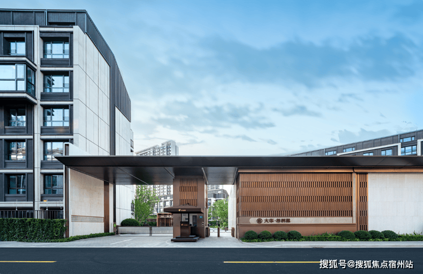 盘百科→处网站→楼盘百科→首页网站→处24小时热线中心欢迎您开元棋牌试玩大华梧桐樾售楼处电话→大华梧桐樾售楼中心电话→楼(图6)