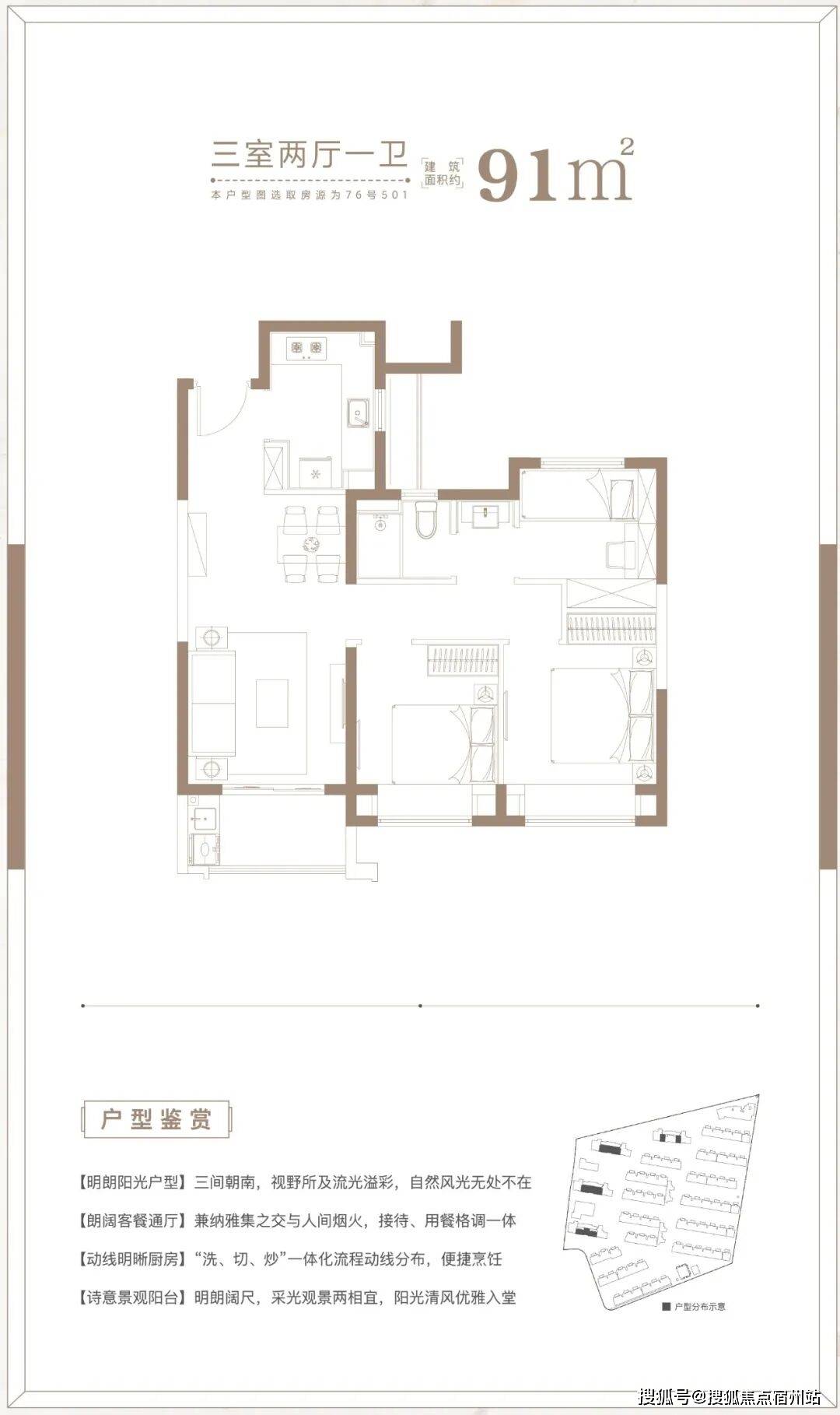盘百科→处网站→楼盘百科→首页网站→处24小时热线中心欢迎您开元棋牌试玩大华梧桐樾售楼处电话→大华梧桐樾售楼中心电话→楼(图17)