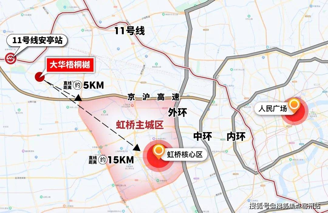 盘百科→处网站→楼盘百科→首页网站→处24小时热线中心欢迎您开元棋牌试玩大华梧桐樾售楼处电话→大华梧桐樾售楼中心电话→楼(图22)