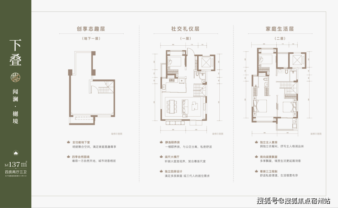 盘百科→处网站→楼盘百科→首页网站→处24小时热线中心欢迎您开元棋牌试玩大华梧桐樾售楼处电话→大华梧桐樾售楼中心电话→楼(图24)
