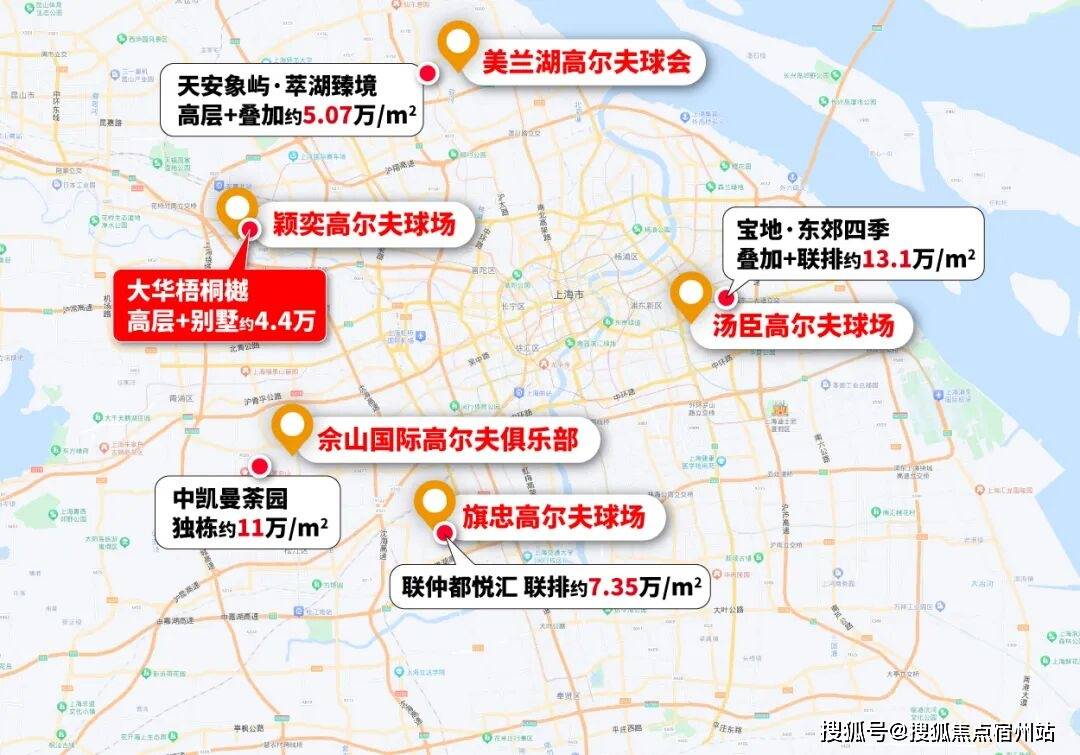 盘百科→处网站→楼盘百科→首页网站→处24小时热线中心欢迎您开元棋牌试玩大华梧桐樾售楼处电话→大华梧桐樾售楼中心电话→楼(图23)