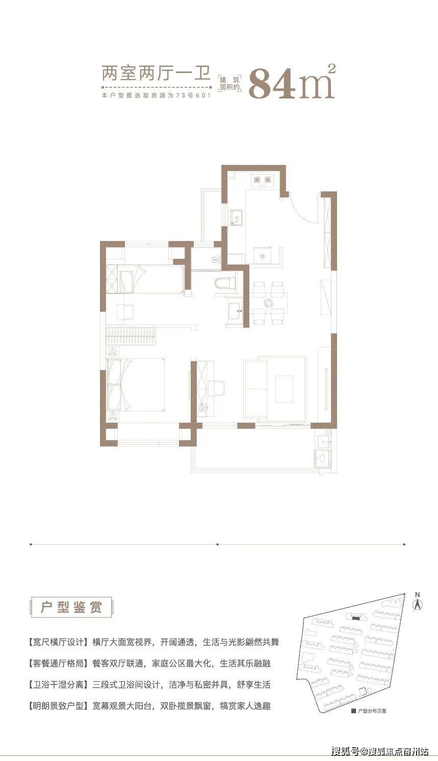 盘百科→处网站→楼盘百科→首页网站→处24小时热线中心欢迎您开元棋牌试玩大华梧桐樾售楼处电话→大华梧桐樾售楼中心电话→楼(图27)