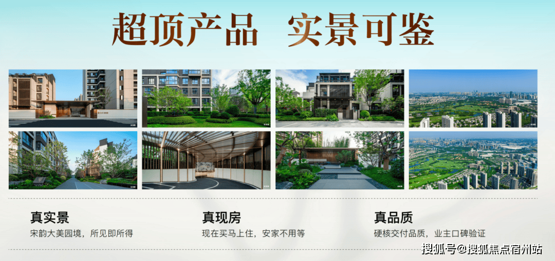 盘百科→处网站→楼盘百科→首页网站→处24小时热线中心欢迎您开元棋牌试玩大华梧桐樾售楼处电话→大华梧桐樾售楼中心电话→楼(图31)