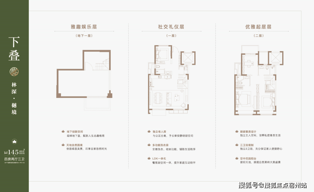 盘百科→处网站→楼盘百科→首页网站→处24小时热线中心欢迎您开元棋牌试玩大华梧桐樾售楼处电话→大华梧桐樾售楼中心电话→楼(图32)