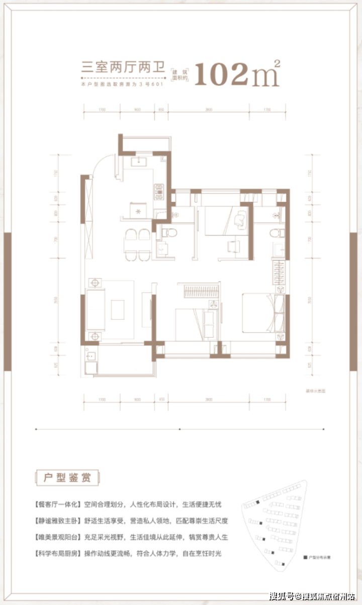 盘百科→处网站→楼盘百科→首页网站→处24小时热线中心欢迎您开元棋牌试玩大华梧桐樾售楼处电话→大华梧桐樾售楼中心电话→楼(图33)