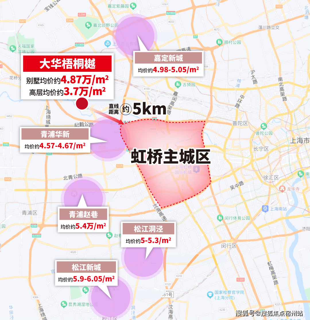 盘百科→处网站→楼盘百科→首页网站→处24小时热线中心欢迎您开元棋牌试玩大华梧桐樾售楼处电话→大华梧桐樾售楼中心电话→楼(图35)